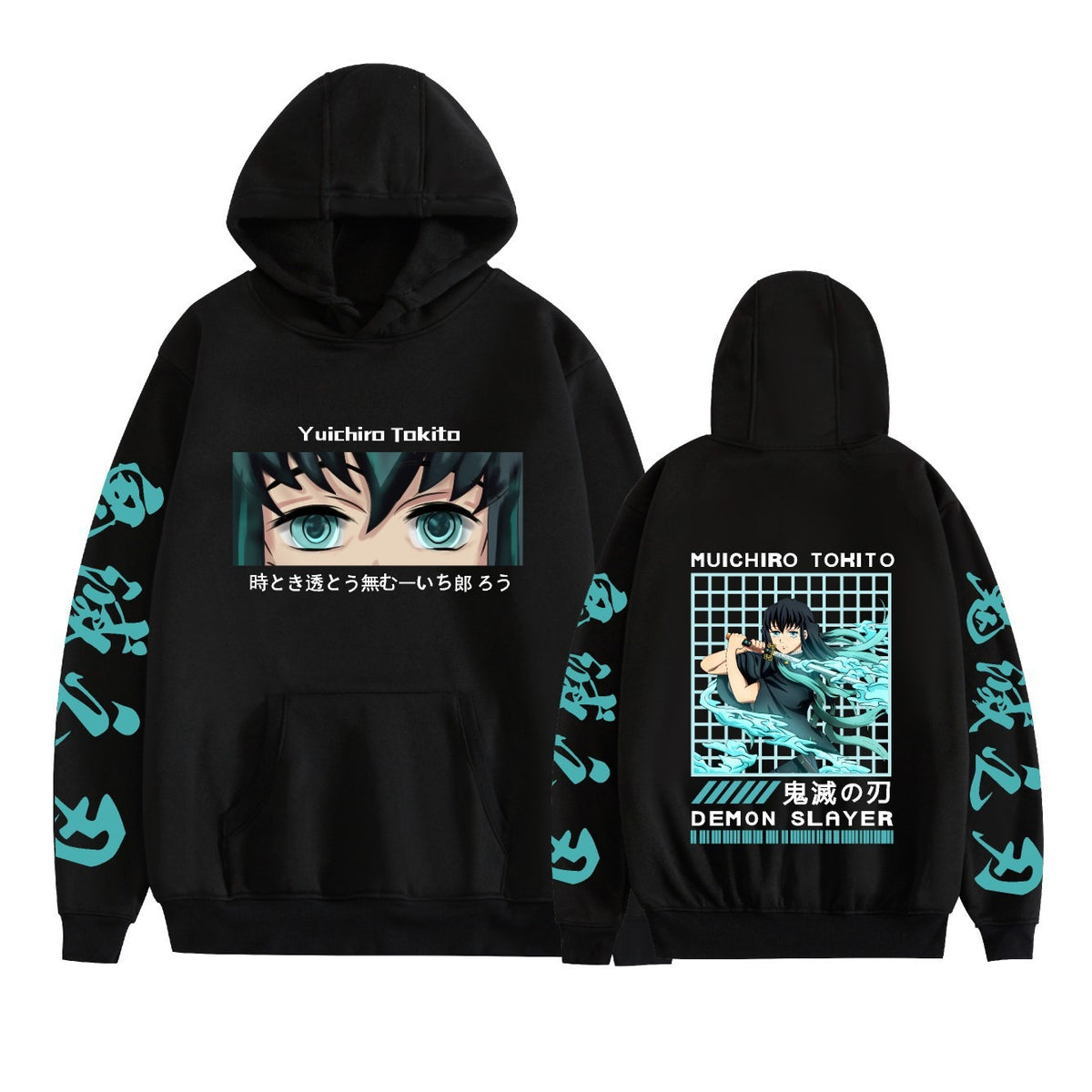 Hot selling anime day hoodie casual loose trend black hoodie men's and women's jackets