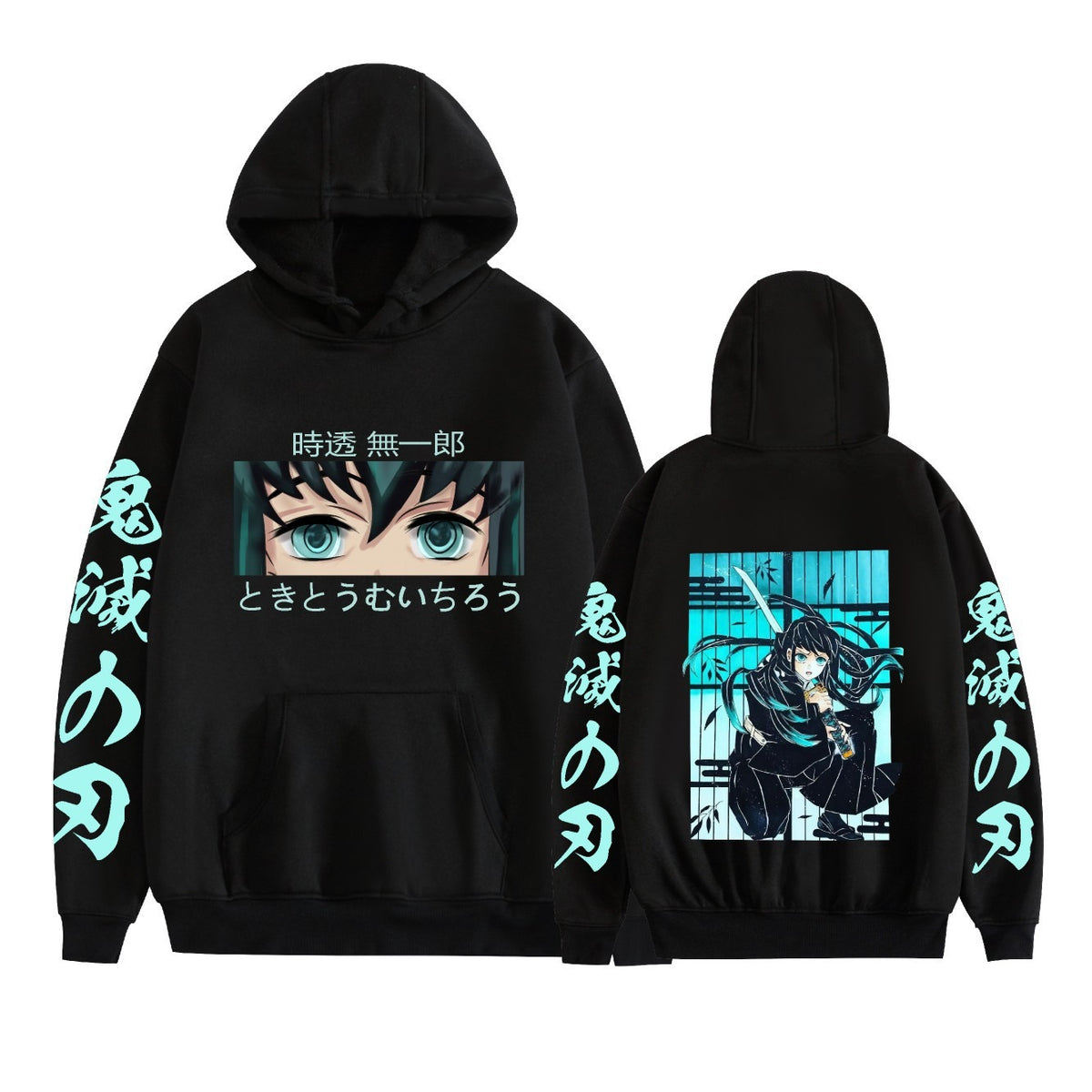 Hot selling anime day hoodie casual loose trend black hoodie men's and women's jackets