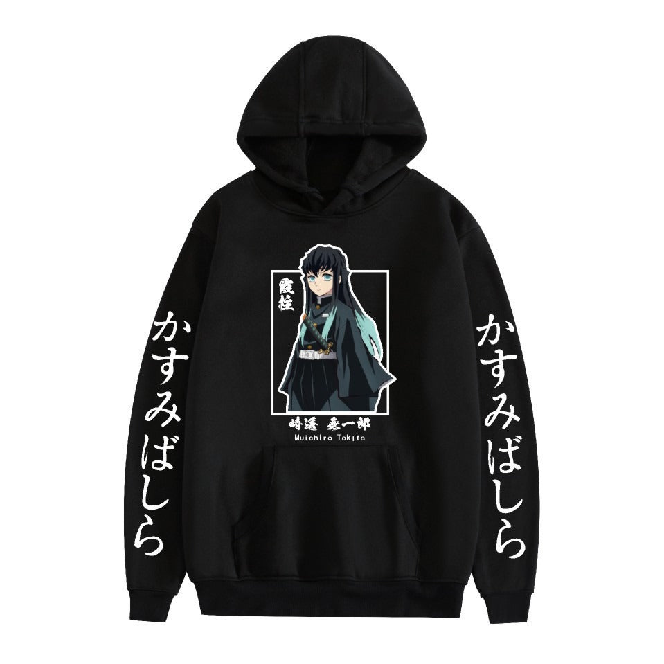 Hot selling anime day hoodie casual loose trend black hoodie men's and women's jackets