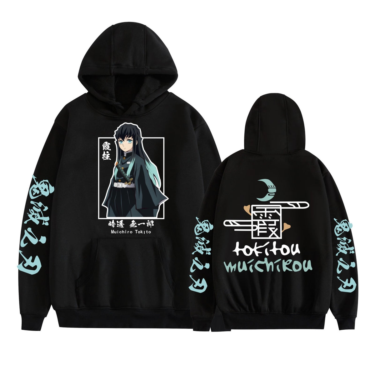 Hot selling anime day hoodie casual loose trend black hoodie men's and women's jackets